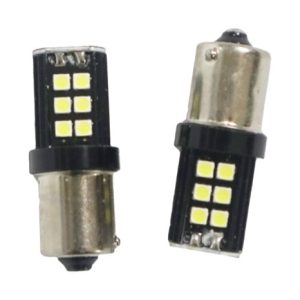 JBXD-007A LED (WHITE) PARKLIGHT