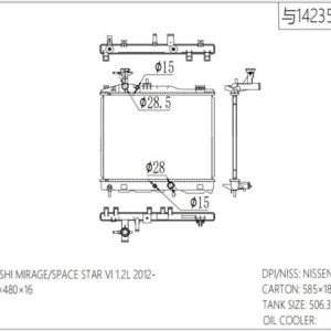 RAD-MB-MT16-358 Radiator Cartype: Mirage 1.2 Gls Cvt 2012- Application: Mt Core Size: 375*480*16 OEM：1350A670 Carton: 580*185*530 Oil Cooler:/
