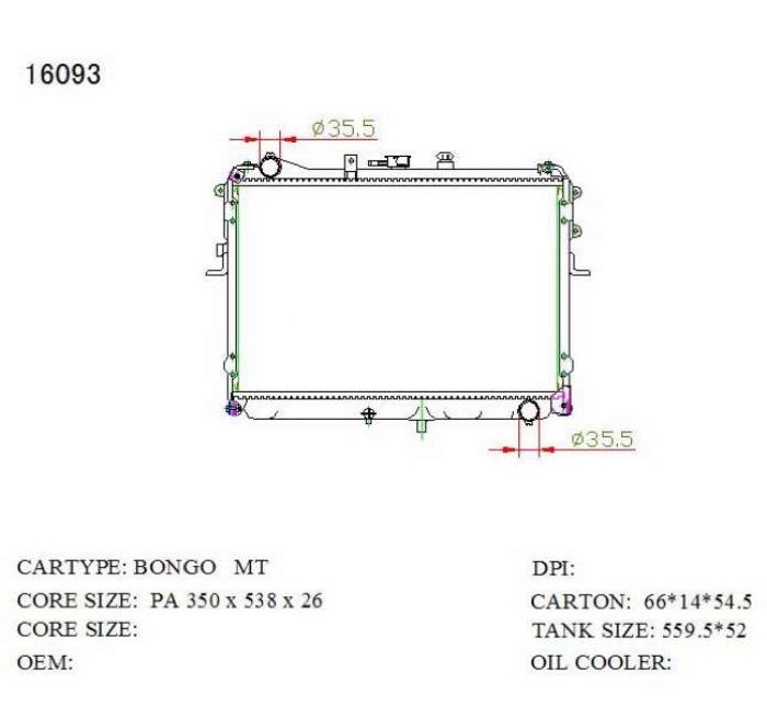 RAD-MZ-MT26-307 Radiator Cartype: Mazda Bongo Mt Application: Mt Core Size: 350*538*26 OEM：/ Carton: 650*135*495 Oil Cooler:/