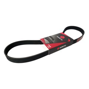 7PK1125 Multi-Rib V-Belt (7-rib, 1,125mm) – KGCAR.PH Philippines