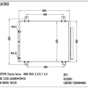 Toyota Hiace Condenser (CON-TY-16C-048)