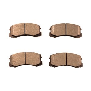 Brake Pads for Mitsubishi Lancer (CP-BP02-FB048-MN116604)