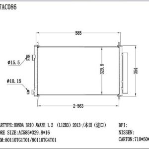 Global Condenser (CON-HD-16C-037) – KGCAR.PH Philippines