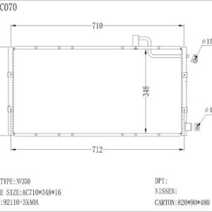 Global Condenser (CON-NS-16C-033) – KGCAR.PH Philippines