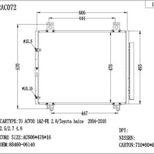 Global Condenser (CON-TY-16C-005) – KGCAR.PH Philippines