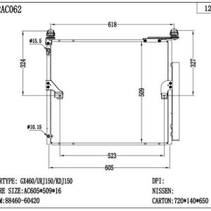Global Condenser (CON-TY-16C-042) – KGCAR.PH Philippines
