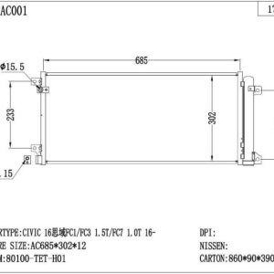 Honda Civic Condenser (CON-HD-12C-029) – KGCAR.PH Philippines