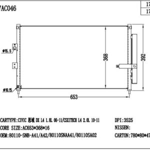 Honda Civic Condenser (CON-HD-16C-023) – KGCAR.PH Philippines