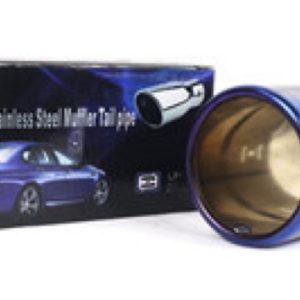 Muffler Tip (LH-004B-MUFFLER-TIP)