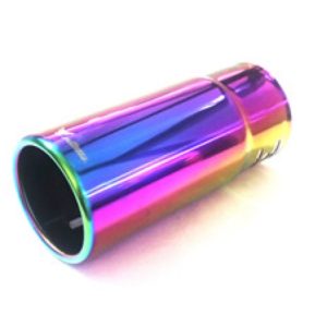 Muffler Tip (LH-004C-MUFFLER-TIP)
