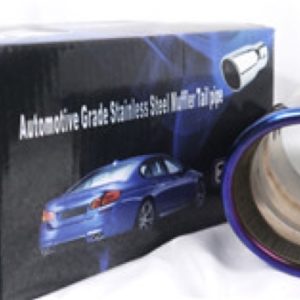 Muffler Tip (LH-030B-MUFFLER-TIP)