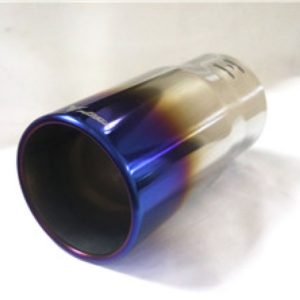 Muffler Tip (LH-040B-MUFFLER-TIP)