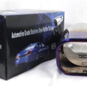 Muffler Tip (LH-043B-MUFFLER-TIP)