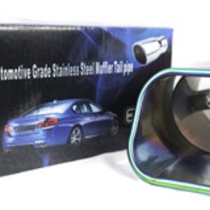 Muffler Tip (LH-043C-MUFFLER-TIP)