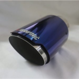 Muffler Tip (LH-111-MUFFLER-TIP)