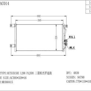 Mitsubishi Pajero Condenser (CON-MB-16C-043) – KGCAR.PH Philippines