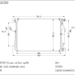 Nissan Np300 Condenser (CON-NS-12C-017) – KGCAR.PH Philippines