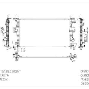 Radiator for Mazda (RAD-FD-MT16-336)