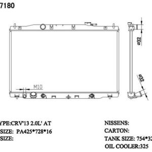 Radiator for Honda Crv (RAD-HD-AT16-339)