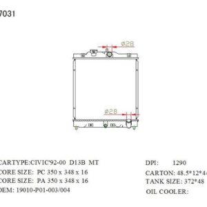 Radiator for Honda Civic (RAD-HD-MT16-331)
