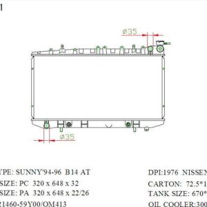 Radiator for (1994–1996) (RAD-NS-AT26-275) – KGCAR.PH Philippines