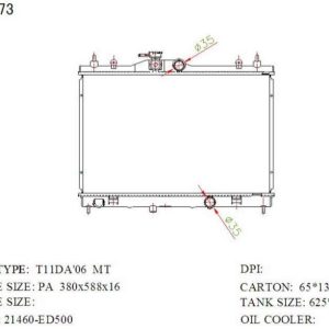 Radiator for (2007–2013) (RAD-NS-MT16-322) – KGCAR.PH Philippines