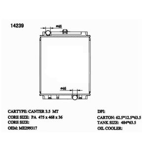 Radiator for Global (RAD-MB-MT36-261) – KGCAR.PH Philippines