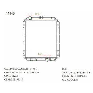 Radiator for Global (RAD-MB-MT48-264) – KGCAR.PH Philippines