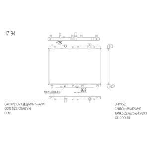 Radiator for Honda Civic (RAD-HD-MT16-272) – KGCAR.PH Philippines