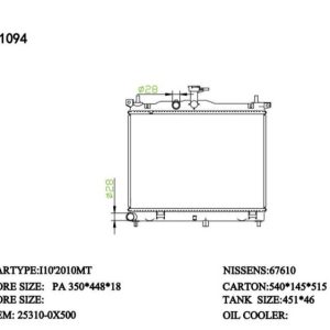 Radiator for Hyundai I10 (2011–2013) (RAD-HY-MT26-310) – KGCAR.PH Philippines