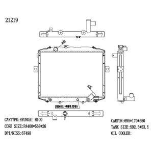 Radiator for Hyundai (RAD-HY-MT26-267) – KGCAR.PH Philippines