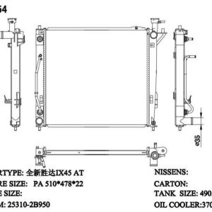 Radiator for Hyundai Tucson (RAD-HY-AT22-297) – KGCAR.PH Philippines