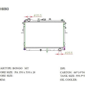 Radiator for Mazda (RAD-MZ-MT26-307) – KGCAR.PH Philippines