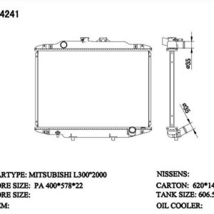 Radiator for Mitsubishi L300 (RAD-MB-MT22-344) – KGCAR.PH Philippines