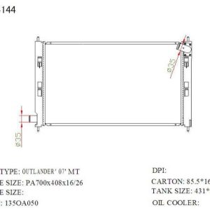 Radiator for Mitsubishi Lancer (2010–2012) (RAD-MB-MT26-311) – KGCAR.PH Philippines