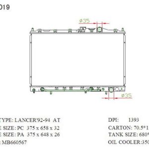 Radiator for Mitsubishi Mirage (1992–1994) (RAD-MB-AT26-319) – KGCAR.PH Philippines