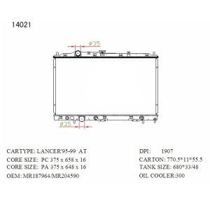 Radiator for Mitsubishi Mirage (RAD-MB-AT16-250) – KGCAR.PH Philippines