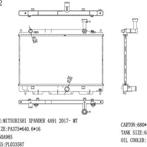 Radiator for Mitsubishi (RAD-MB-MT16-348) – KGCAR.PH Philippines