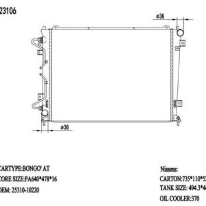 Radiator for (RAD-KA-AT26-309) – KGCAR.PH Philippines