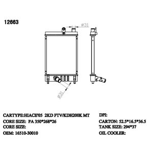 Radiator for Toyota Hiace (RAD-TY-MT26-262) – KGCAR.PH Philippines