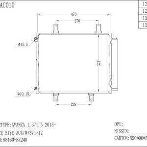 Toyota Avanza Condenser (CON-TY-12C-010) – KGCAR.PH Philippines