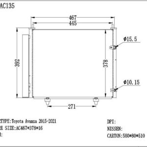 Toyota Avanza Condenser (CON-TY-16C-034) – KGCAR.PH Philippines