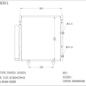 Toyota Avanza Condenser (CON-TY-16C-040) – KGCAR.PH Philippines