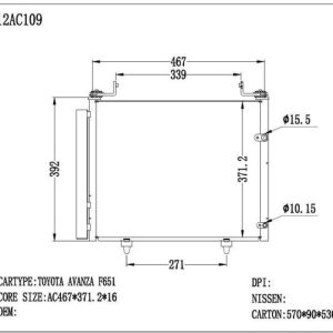 Toyota Avanza Condenser (CON-TY-16C-046) – KGCAR.PH Philippines