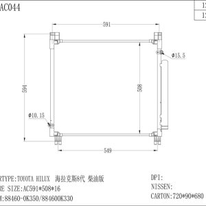 Toyota Hilux Condenser (CON-TY-16C-002) – KGCAR.PH Philippines