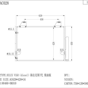 Toyota Hilux Condenser (CON-TY-16C-006) – KGCAR.PH Philippines