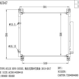 Toyota Hilux Condenser (CON-TY-16C-014) – KGCAR.PH Philippines
