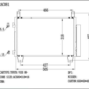 Toyota Vios Condenser (CON-TY-16C-008) – KGCAR.PH Philippines