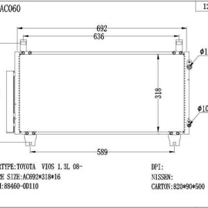 Toyota Vios Condenser (CON-TY-16C-013) – KGCAR.PH Philippines