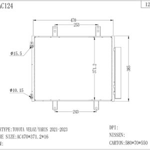 Toyota Yaris Condenser (CON-TY-12C-016) – KGCAR.PH Philippines